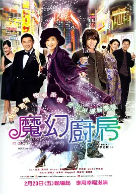 画廊女工