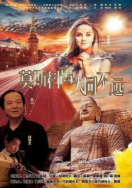 画廊女工